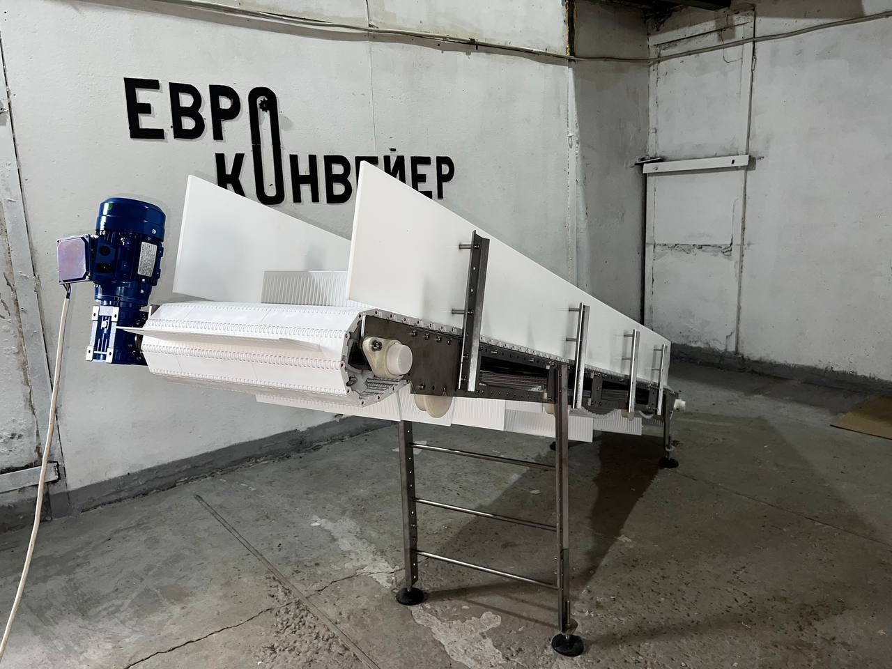Конвейерная линия для «Евро Фудс»